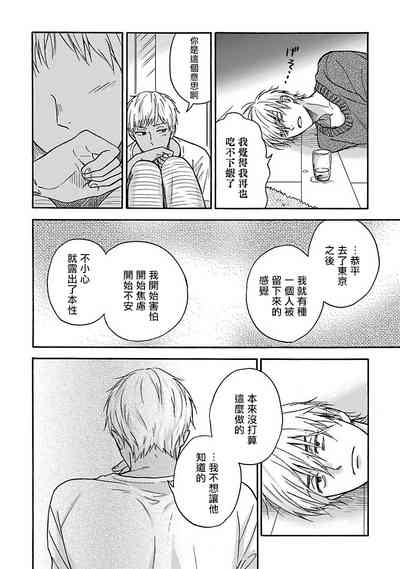 第125页图