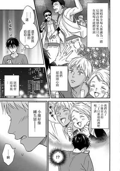 第149页图