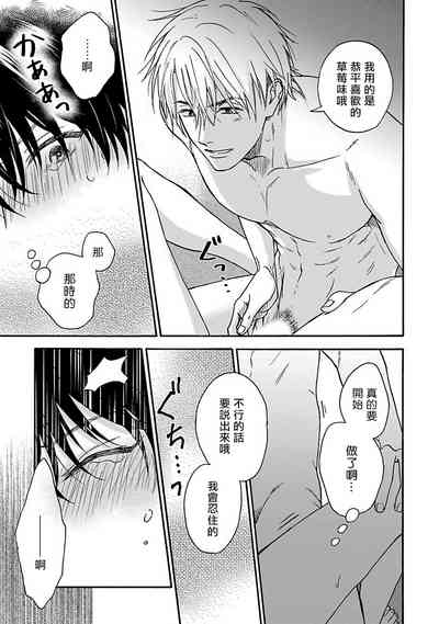 第169页图