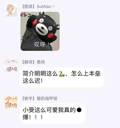 第181页图