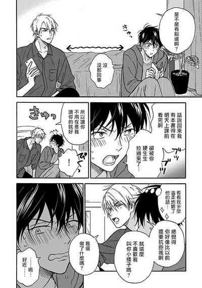 第185页图