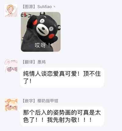 第193页图