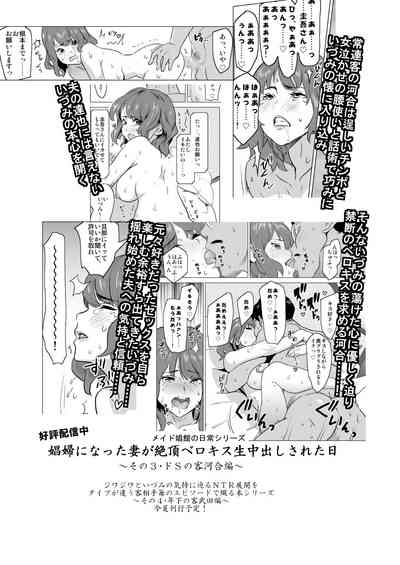 第33頁圖