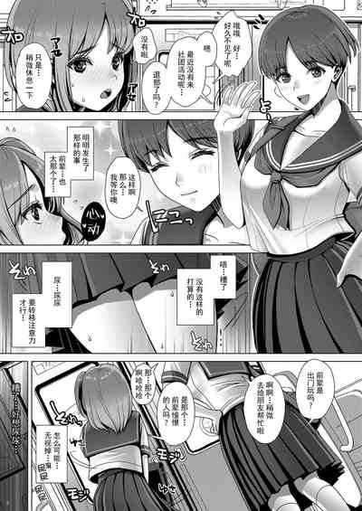 第9頁圖