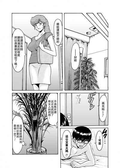 第37页图
