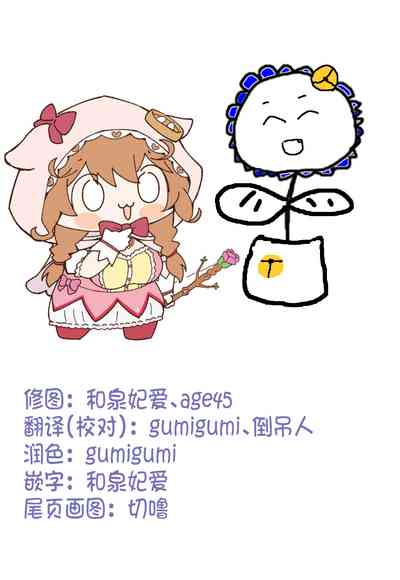 第45頁圖