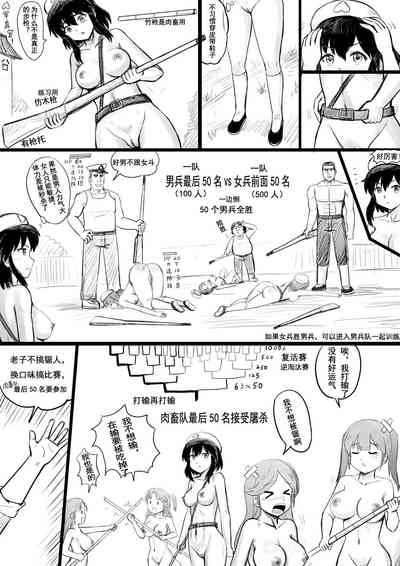 第113頁圖