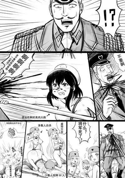 第141頁圖