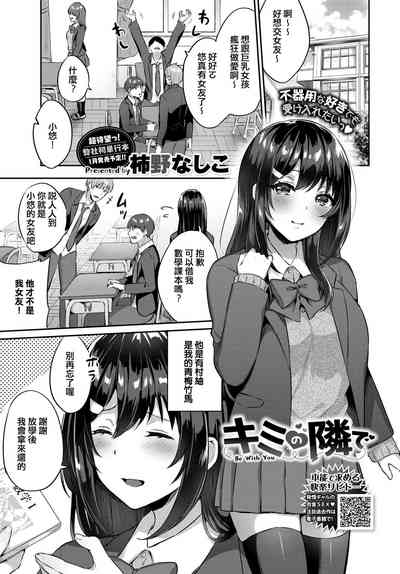 第1頁圖