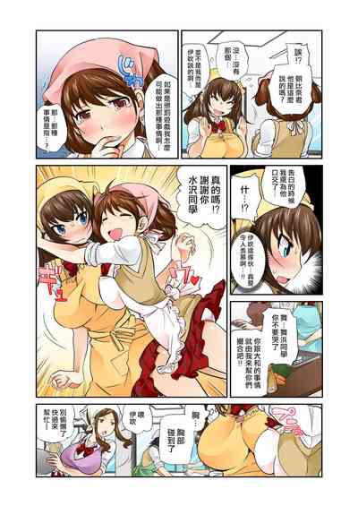 第13頁圖