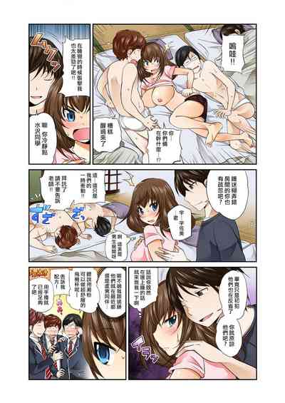 第5頁圖