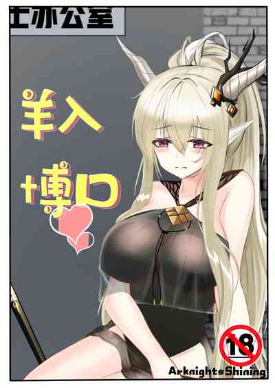 第1頁圖