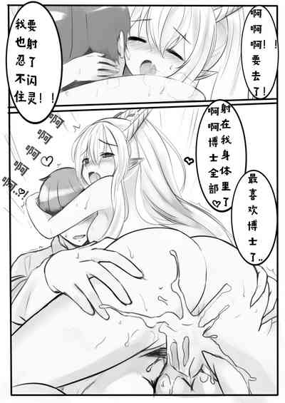 第25頁圖