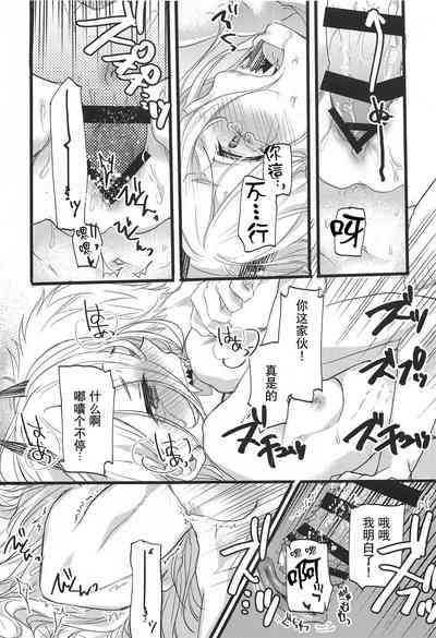 第13頁圖