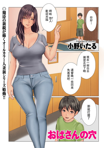 第1頁圖
