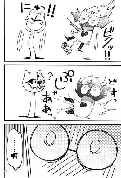 第13頁圖