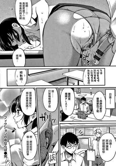 第105页图