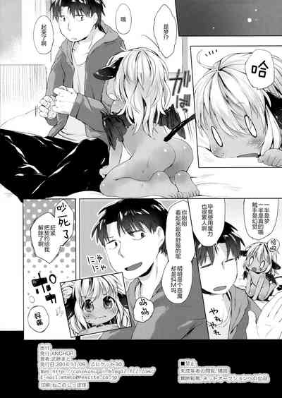 第13頁圖