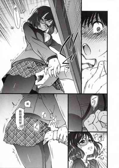 第105頁圖
