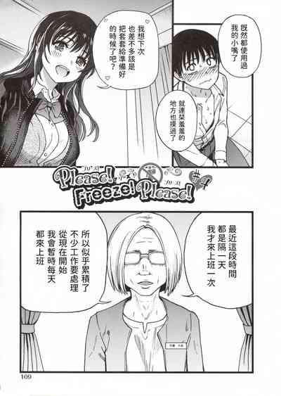 第113頁圖
