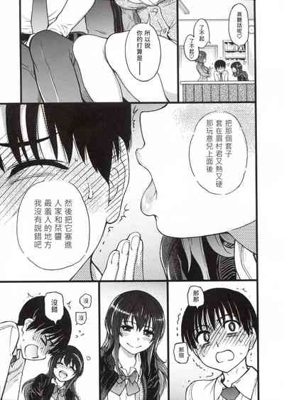第117頁圖