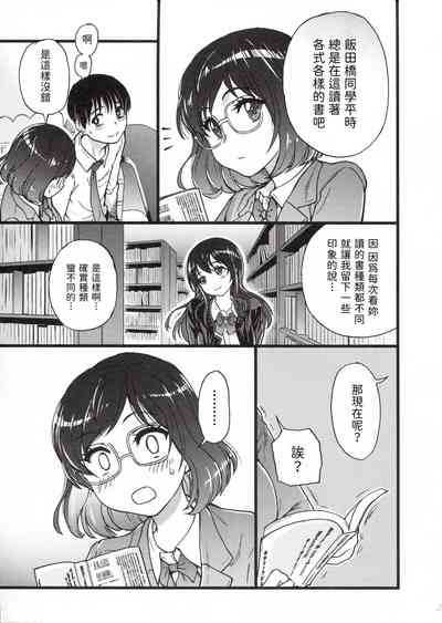 第121頁圖