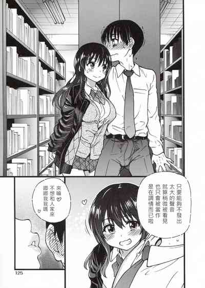 第129頁圖
