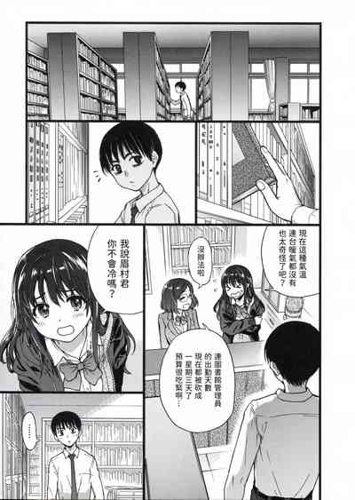 第13頁圖