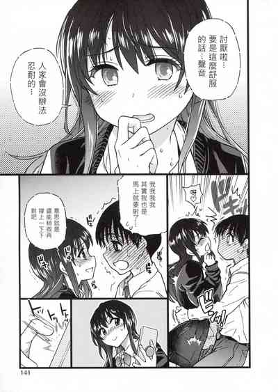 第145頁圖