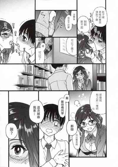 第161頁圖