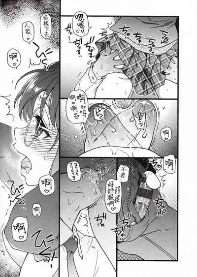第173頁圖