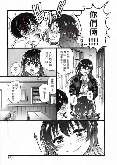 第177頁圖