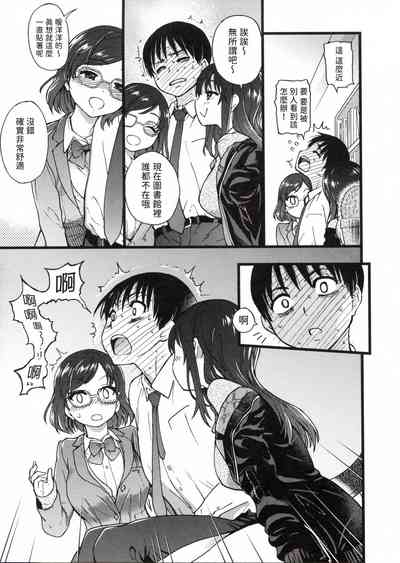 第17頁圖