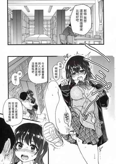 第229頁圖