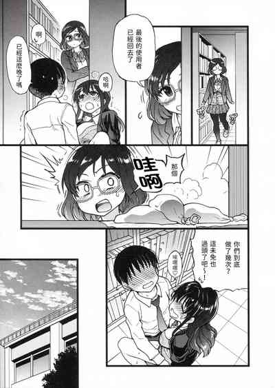 第233頁圖