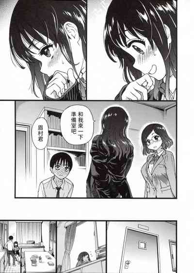 第25頁圖
