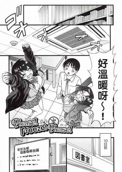 第261頁圖