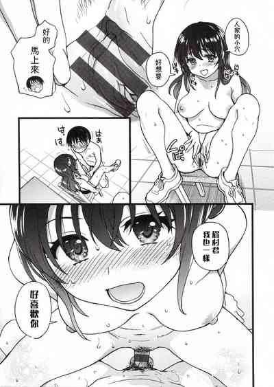 第273頁圖