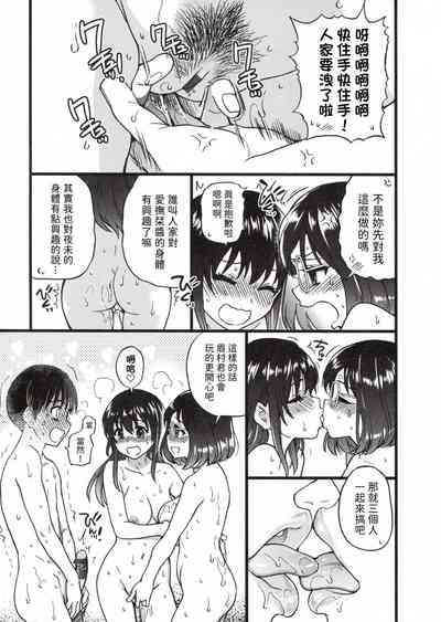 第285頁圖