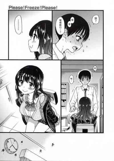 第29頁圖