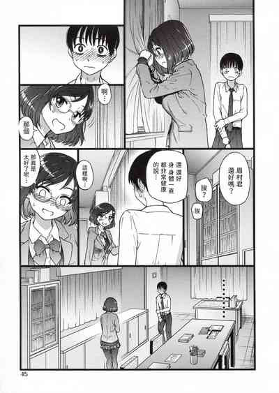 第49頁圖