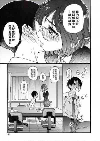第57頁圖