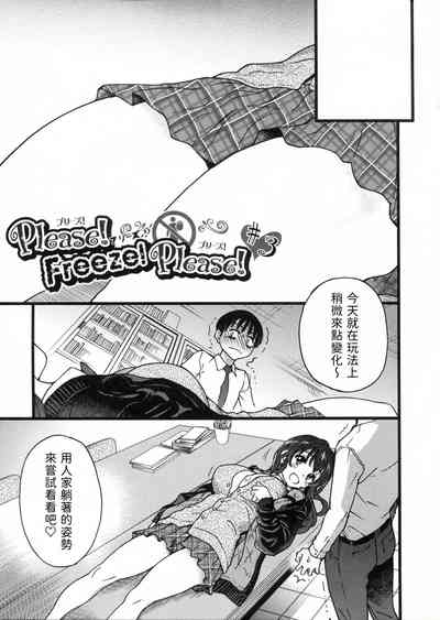 第73頁圖