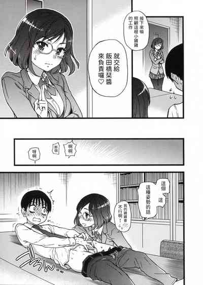 第97頁圖