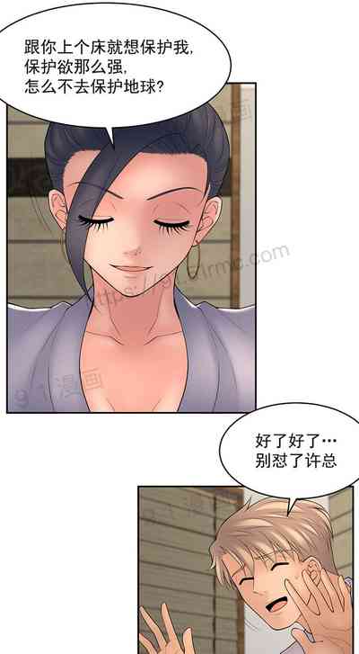 第125页图
