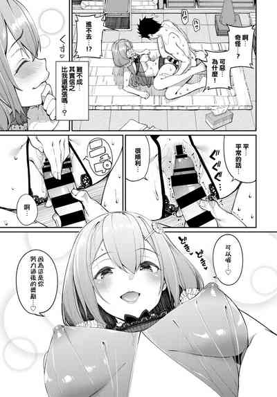 第9页图