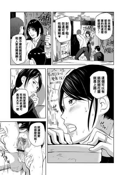 第17页图