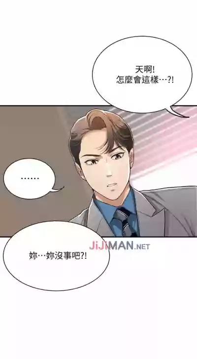 第105頁圖