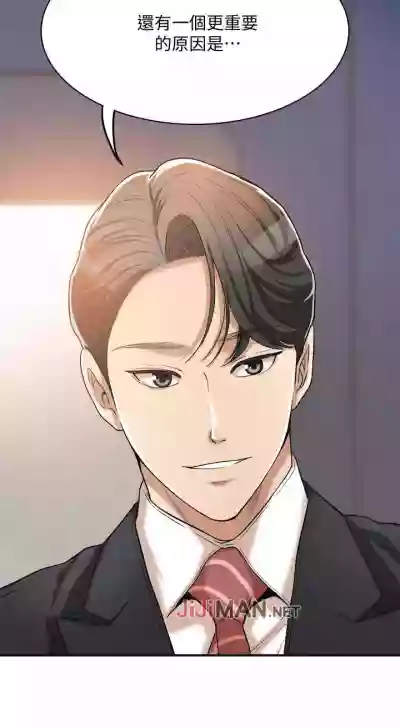 第149頁圖
