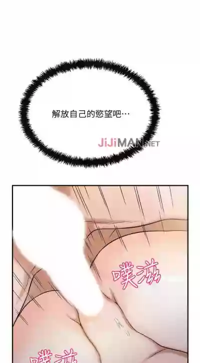 第165頁圖